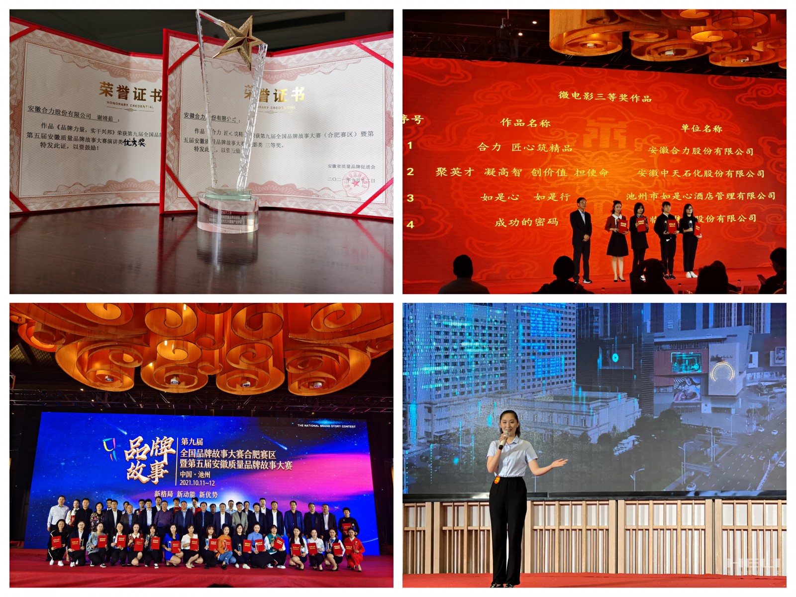 e7a0596c6f38493df0113b77da720afe.jpg e7a0596c6f38493df0113b77da720afe.jpg