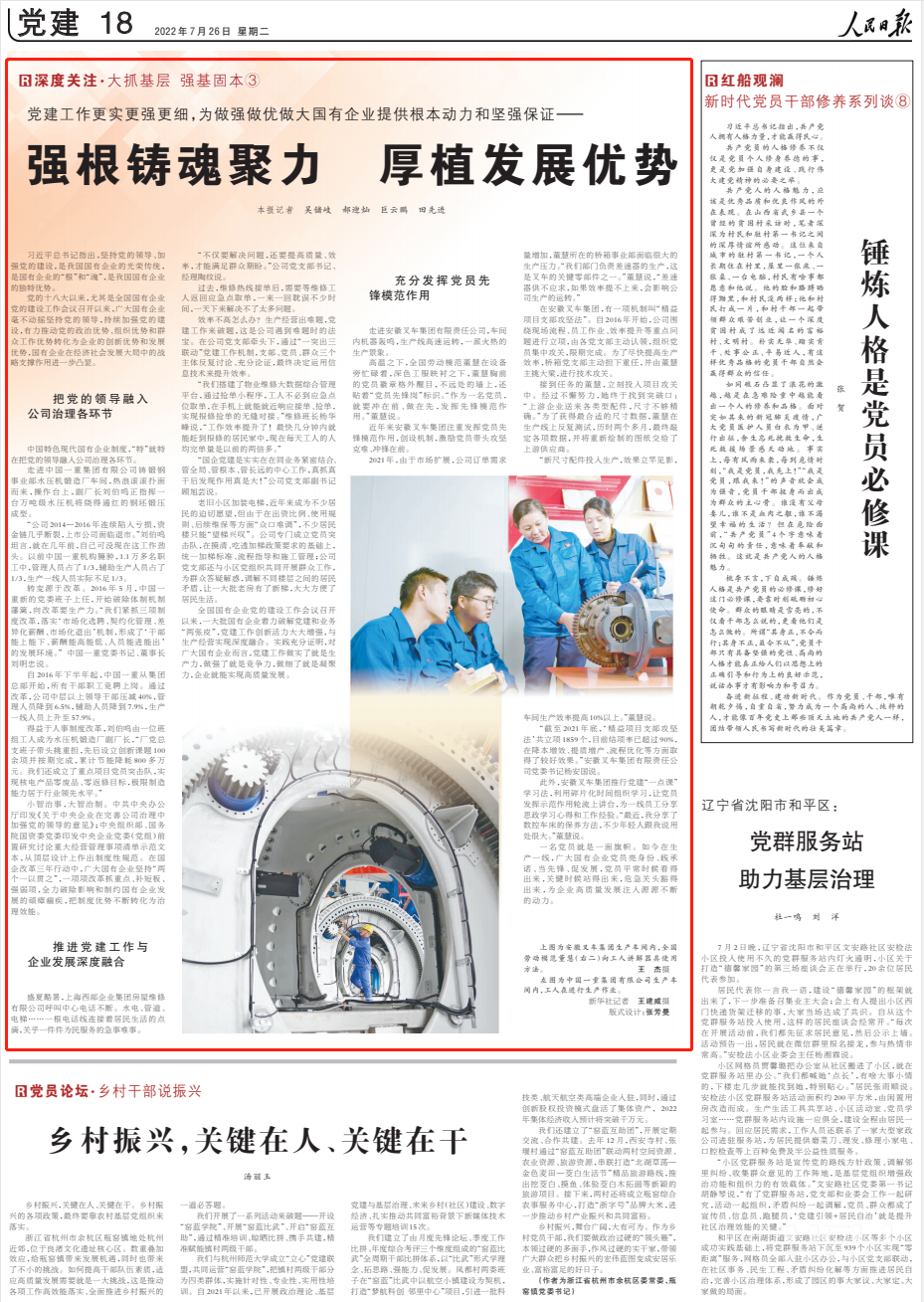 8258ad1117c914fcabdeecc1712d42aa.png 8258ad1117c914fcabdeecc1712d42aa.png